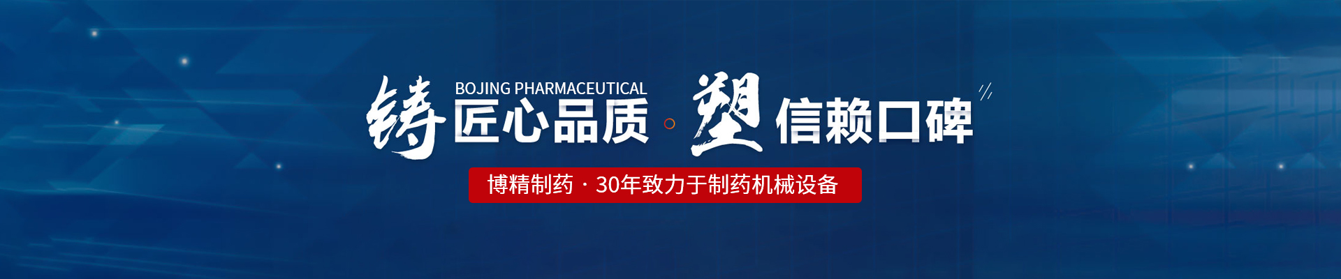 米兰app登录入口